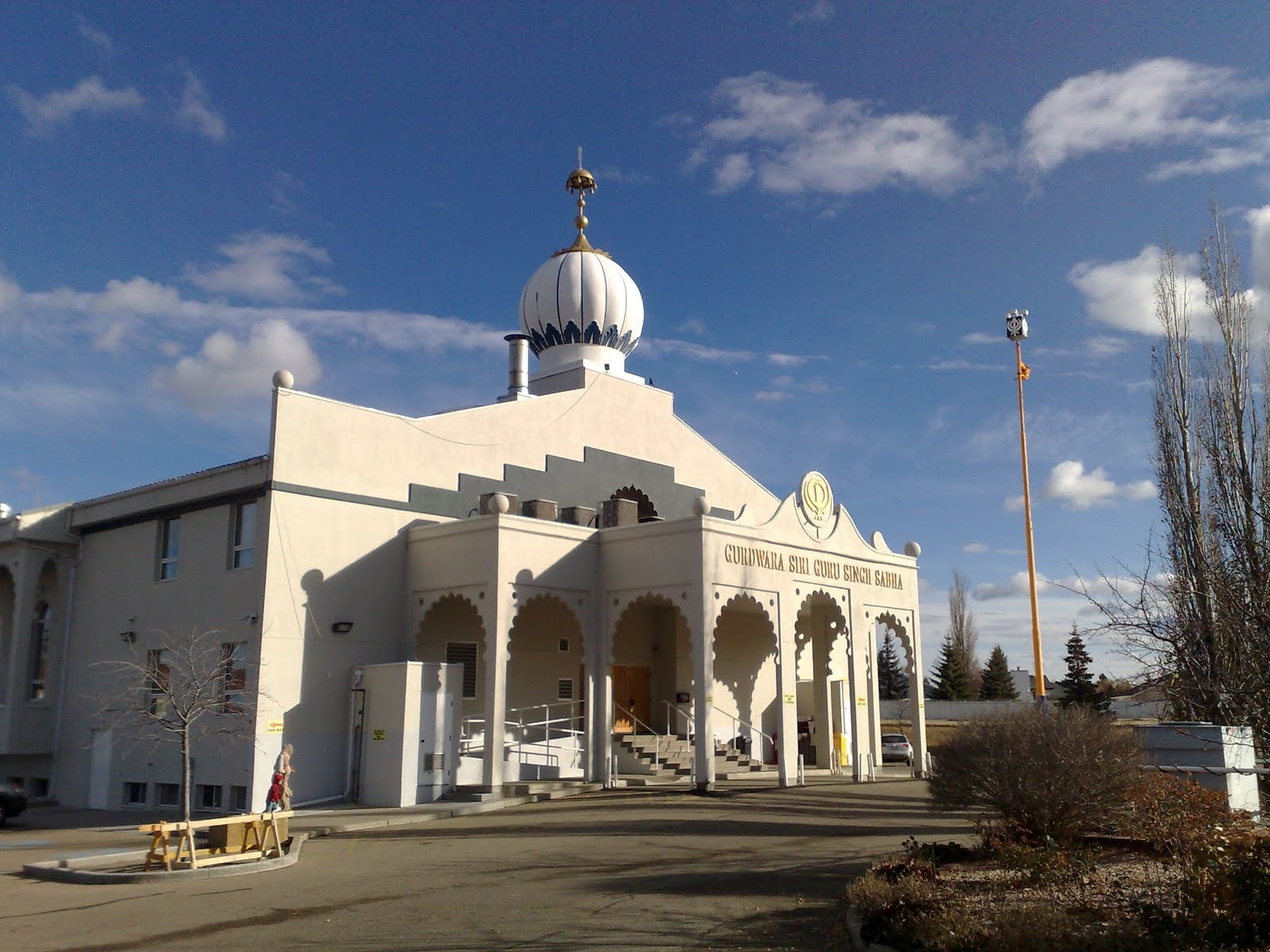 Gurudwara Singh Sabha Sahib Edmonton, Alberta, Canada